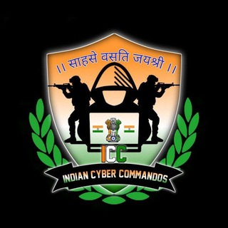 Логотип indian_cyber_commandos