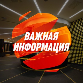 Логотип bosalexinfo