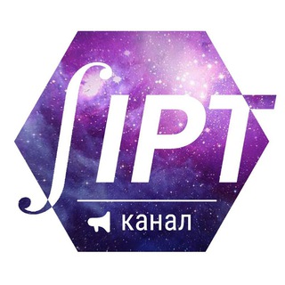 Логотип iptkpiguild