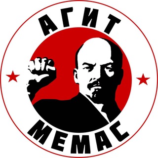 Логотип канала agit_memas