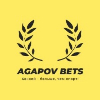 Логотип канала agapovbets