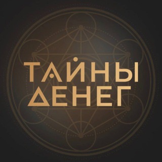 Логотип канала tainu_money