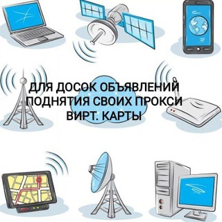 Логотип канала sim_sim_sim_sim_sim