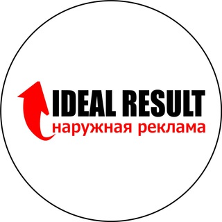 Логотип idealresult