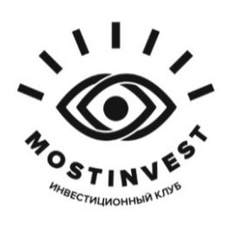 Логотип канала mostinvest