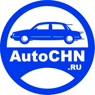 Логотип autochn_ru