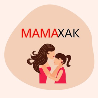 Логотип mamahak