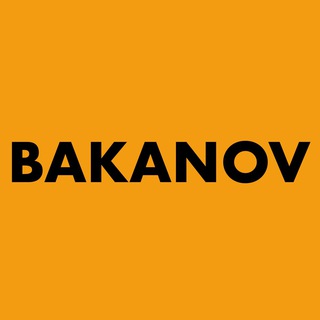 Логотип канала bakanov_pro_chat