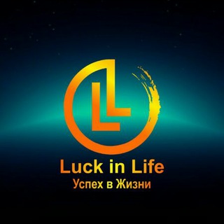 Логотип канала luckin_life