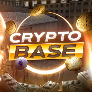 Логотип канала cryptobase_team