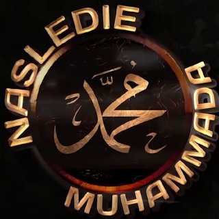 Логотип NaslediyeMuhammada