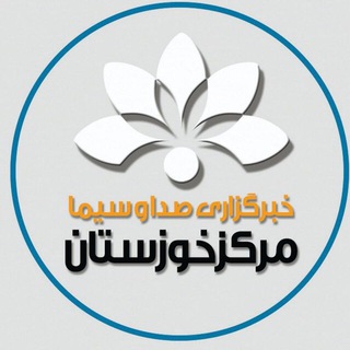 Логотип канала iribnews_khouzestan