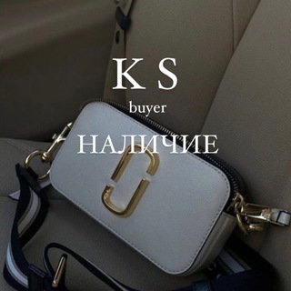 Логотип канала ksbuyer_outlet