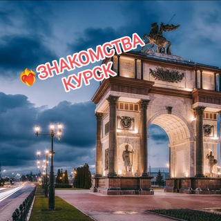 Логотип datingkursk46