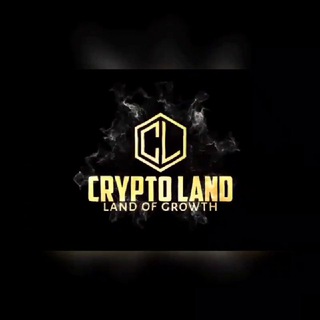 Логотип cryptolandann