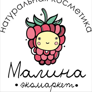 Логотип канала malina_ecomarket