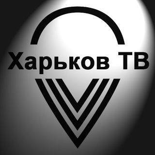 Логотип tv_kharkov
