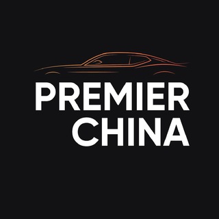 Логотип канала premierchinacargo