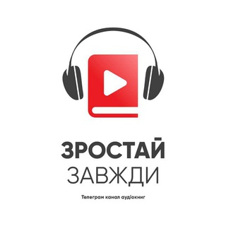 Логотип audio_bookzr