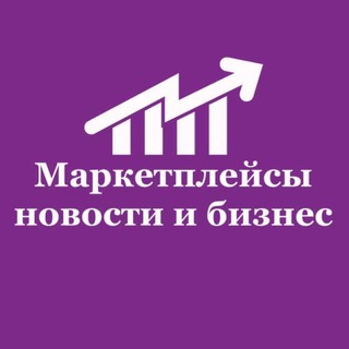Логотип marketplace_business
