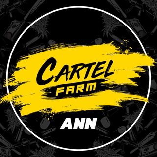 Логотип cartelfarm_ann