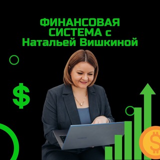 Логотип канала profinans_one