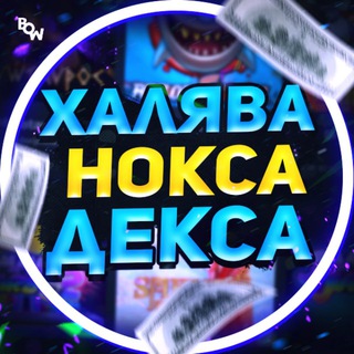 Логотип канала noksidex