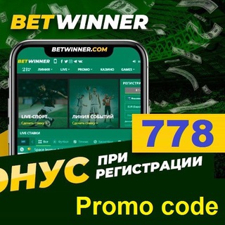 Логотип канала betwinner_7