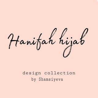 Логотип канала hanifahhijabshop1