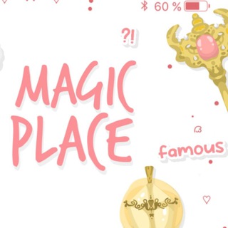 Логотип magicplacestore