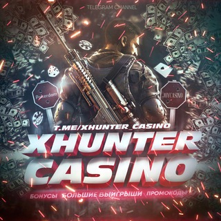 Логотип xhunterbonus