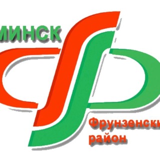 Логотип канала frunzenski_minsk