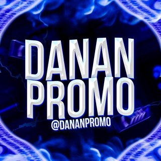 Логотип dananpromo