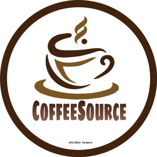 Логотип канала coffee_source