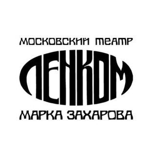 Логотип канала teatrlenkom
