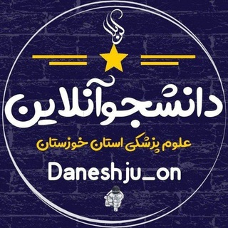 Логотип канала daneshju_on