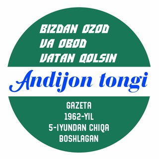 Логотип канала andijon_tongi_gazetasi