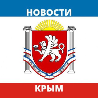 Логотип simferopol_novosti