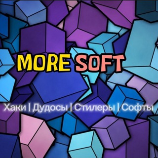 Логотип канала moresoft