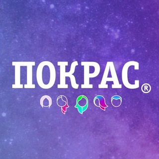 Логотип канала pokrasspb