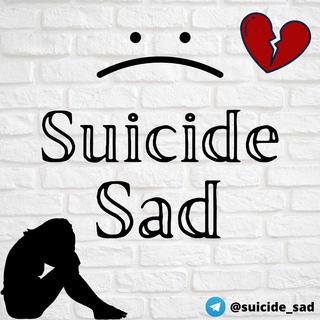 Логотип suicide_sad