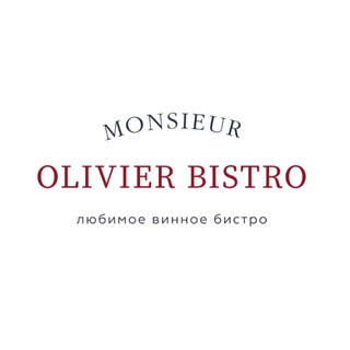 Логотип olivierbistro