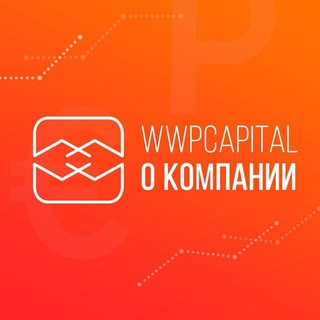 Логотип канала wwpc_company