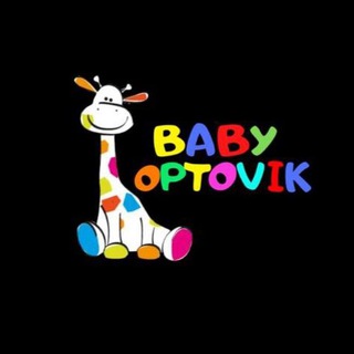 Логотип канала baby_optovik