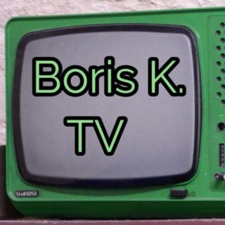 Логотип канала borisktv