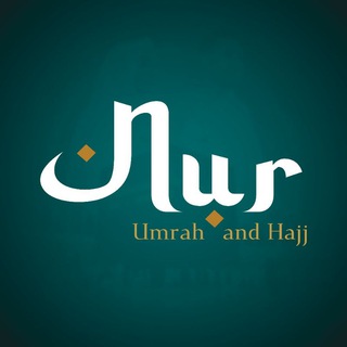 Логотип nurumrahajj