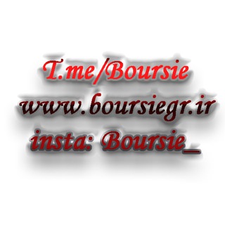 Логотип boursie