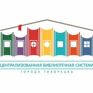 Логотип канала bibliotih