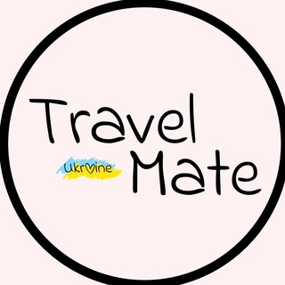 Логотип канала travelmate_ukr