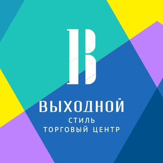 Логотип trcvykhodnoy